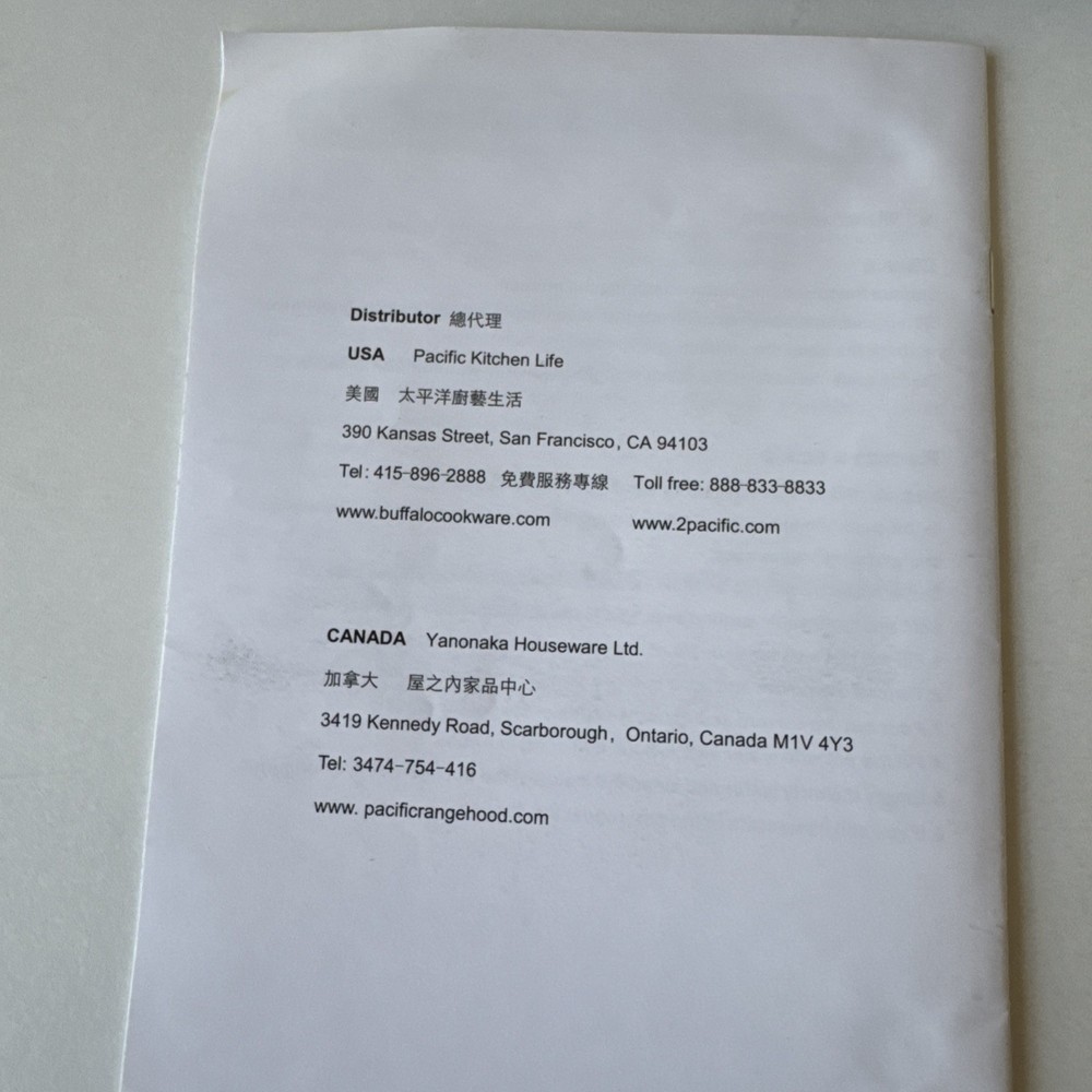 KuchePro Multi Function Kettle - NEW