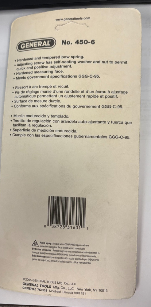 GENERAL 450-6 DIVIDER 6"