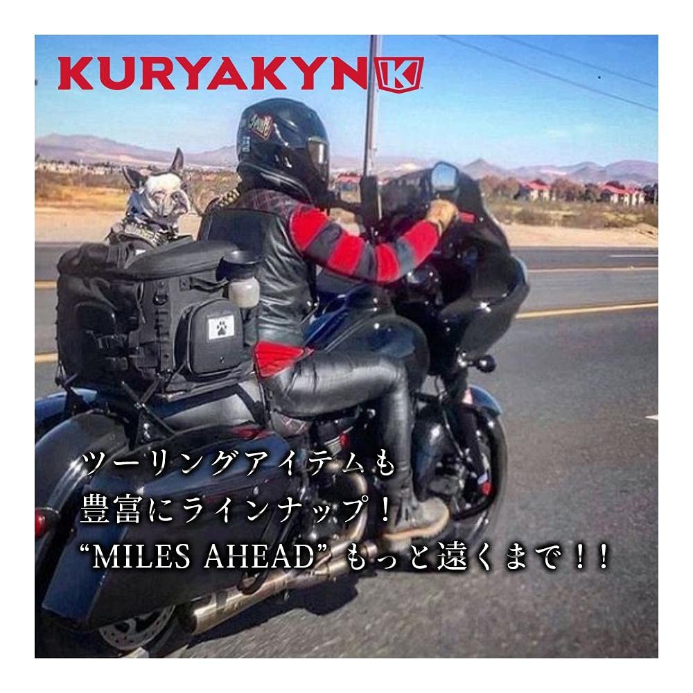 Kuryakyn Cast Inner Primary Cover 00-06 Softail Models Chrome