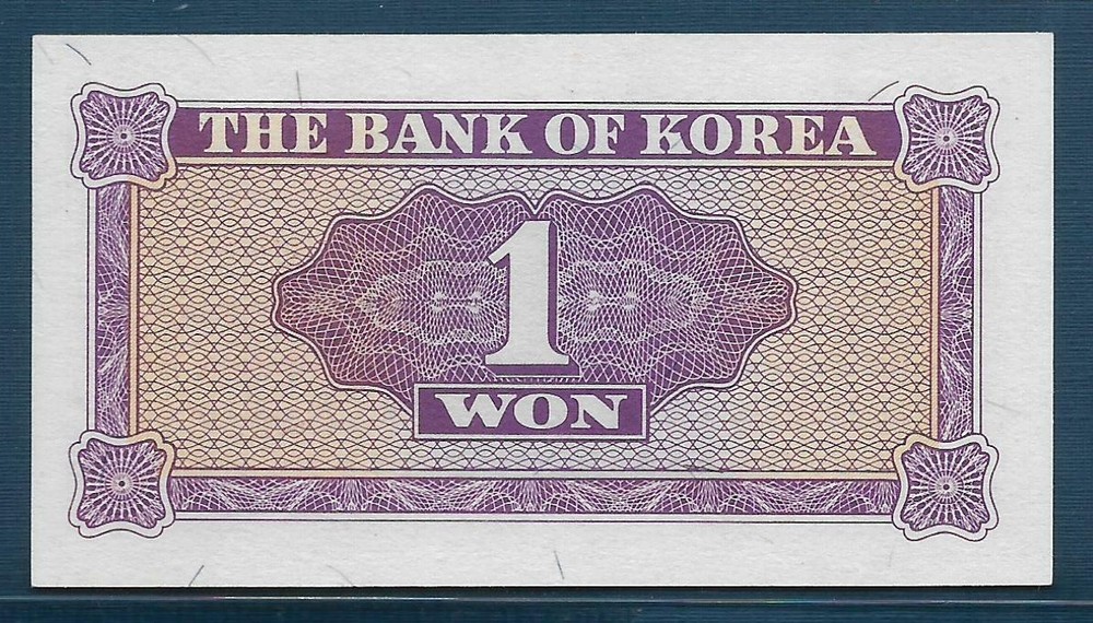 South Korea 1 Won, 1962, P 30, UNC
