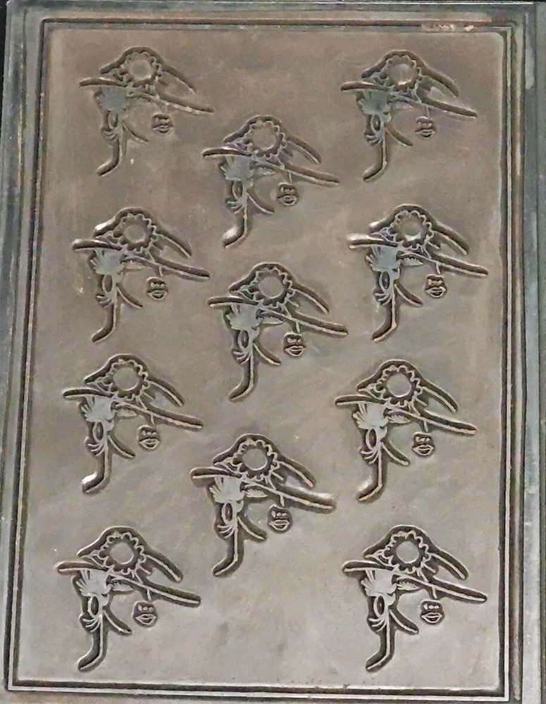 Chocolate Mold Print GJ