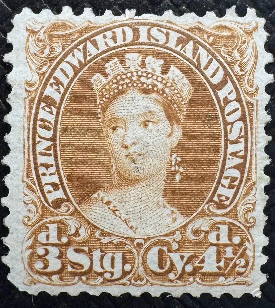 BroadviewStamps Canada PEI #10 Mint partial gum H or lightly used?  (same value)