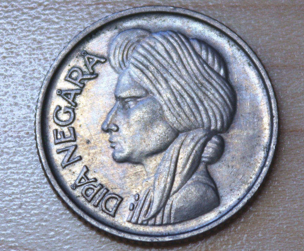 1957 Indonesia 50 Sen