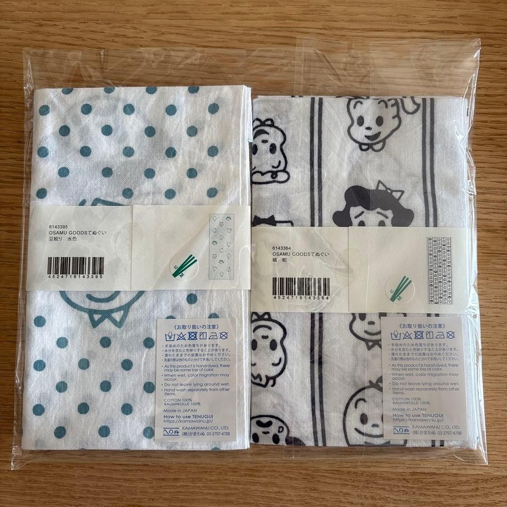 OSAMU GOODS tenugui set