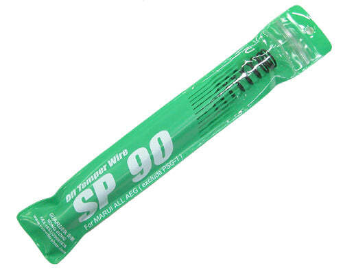 Guarder Airsoft SP90 Spring