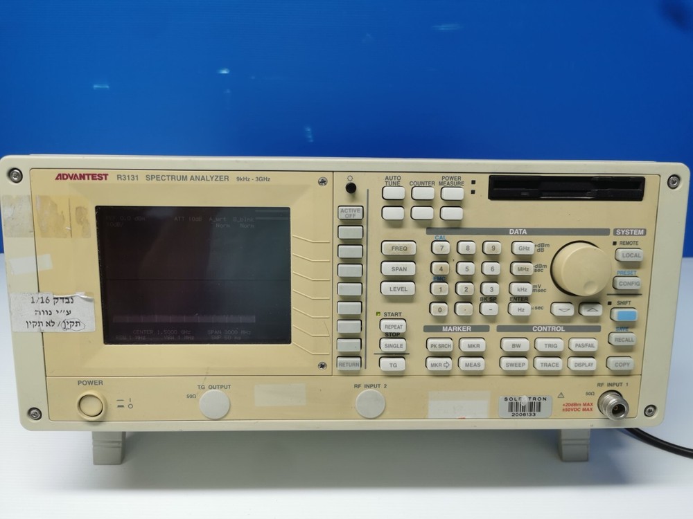Advantest R3131 Spectrum Analyzer 9kHz-3GHz