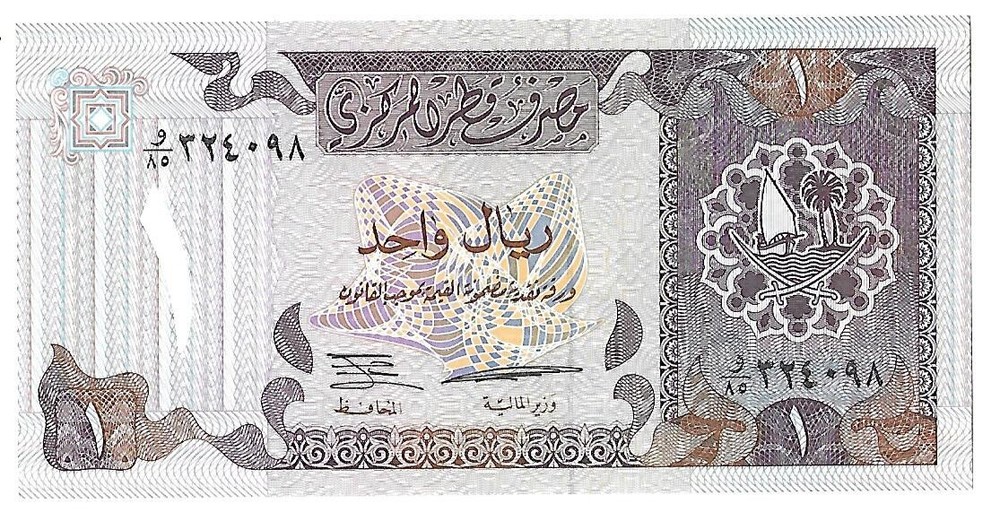 1996, QATAR 1 RIYAL BANKNOTE, UNCIRCULATED