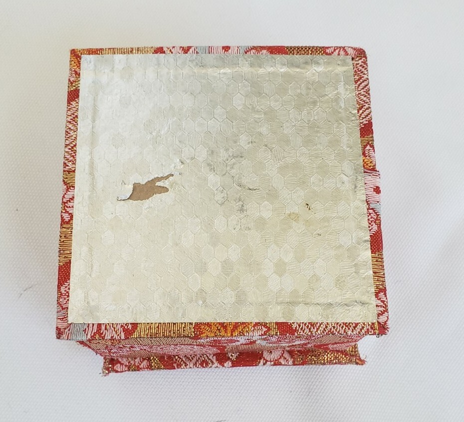 Set of 5 Small Decorative Cardboard Gift Boxes w/Lids, Various Sizes