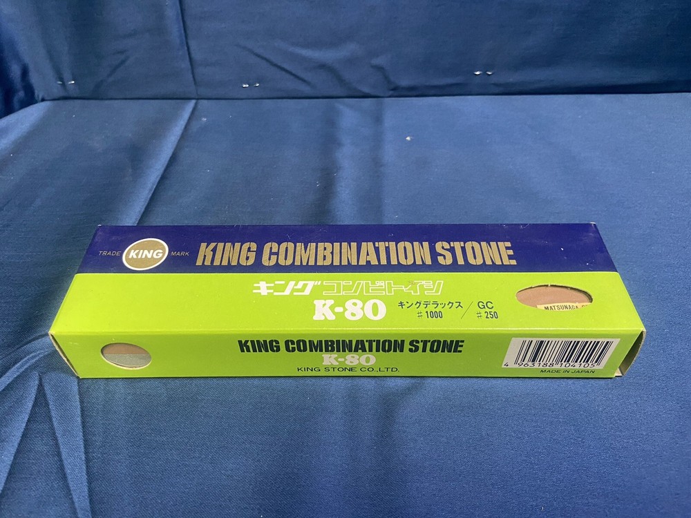 King Combonation Stone 250/1000