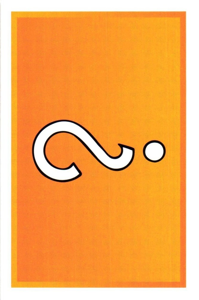 Monopoly Card Chance