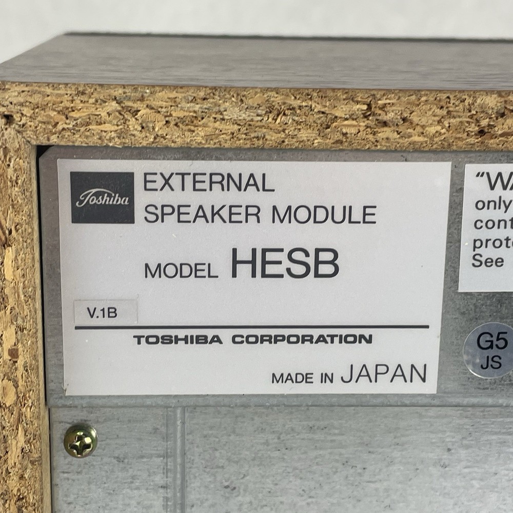 Toshiba External Speaker Module HESB V.1A Untested