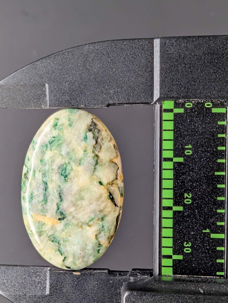 Moss Agate - Cabochon