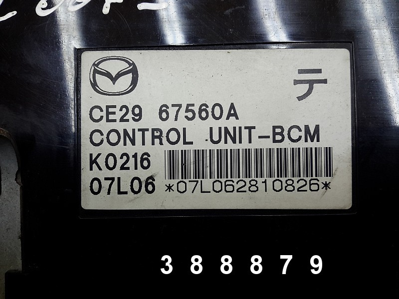 2007 MAZDA 5 ECU CONTROL UNIT CE2967560A
