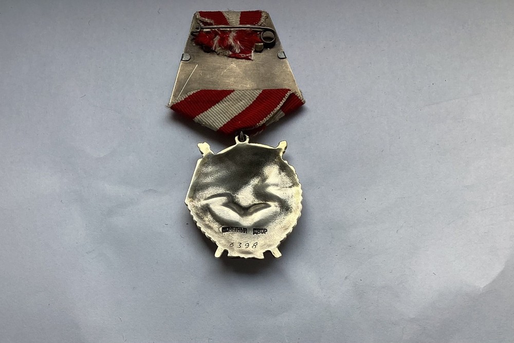 soviet silver order medal red banner 2