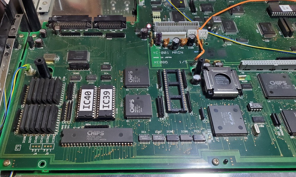 Lo-tech Yamaha C1 Music Computer IDE Adapter