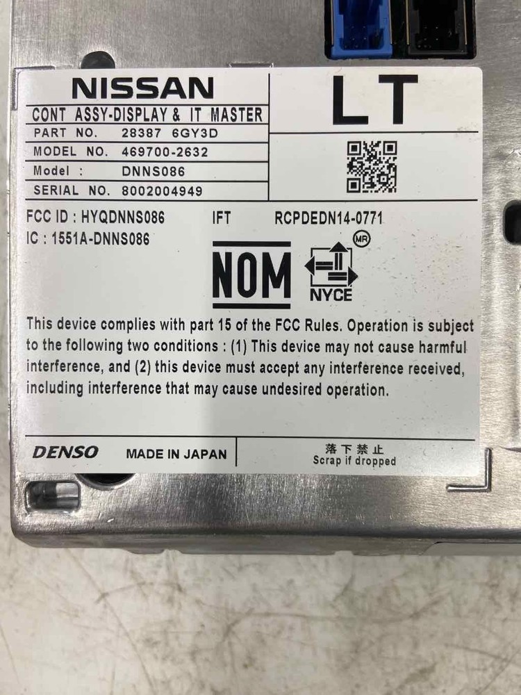 19 20 NISSAN PATHFINDER Display Screen LCD Panel