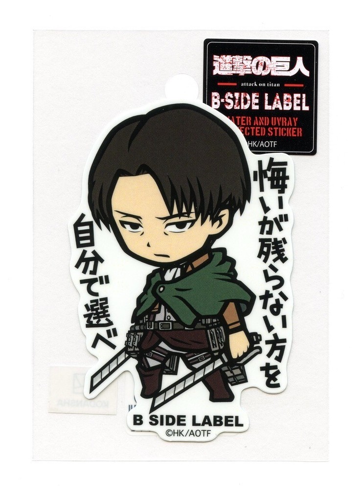 Levi - Attack on Titan Vol.1 B-SIDE LABEL Sticker Japan WATERPROOF