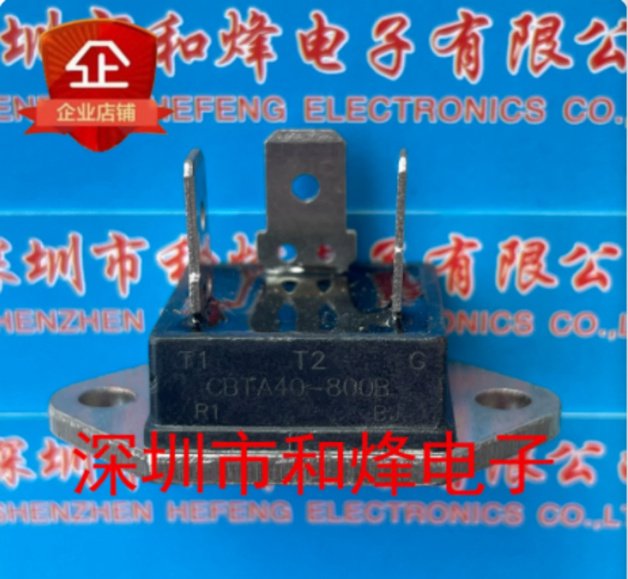 10PCS CBTA40-800B
