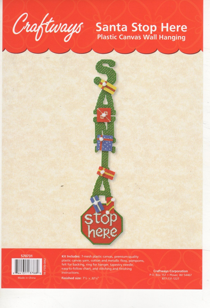 SANTA STOP HERE  WALL HANGING   plastic canvas  PATTERN (#TF0557)