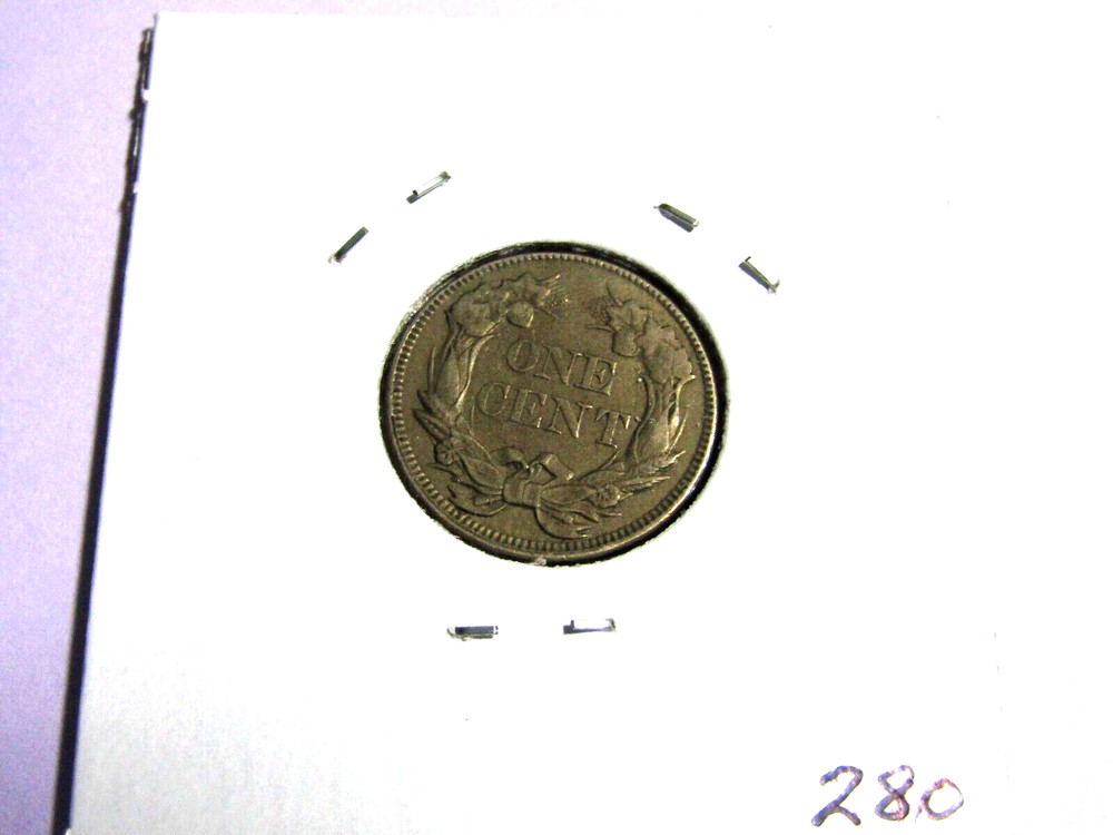 1857 1c Flying Eagle #125 - AU+