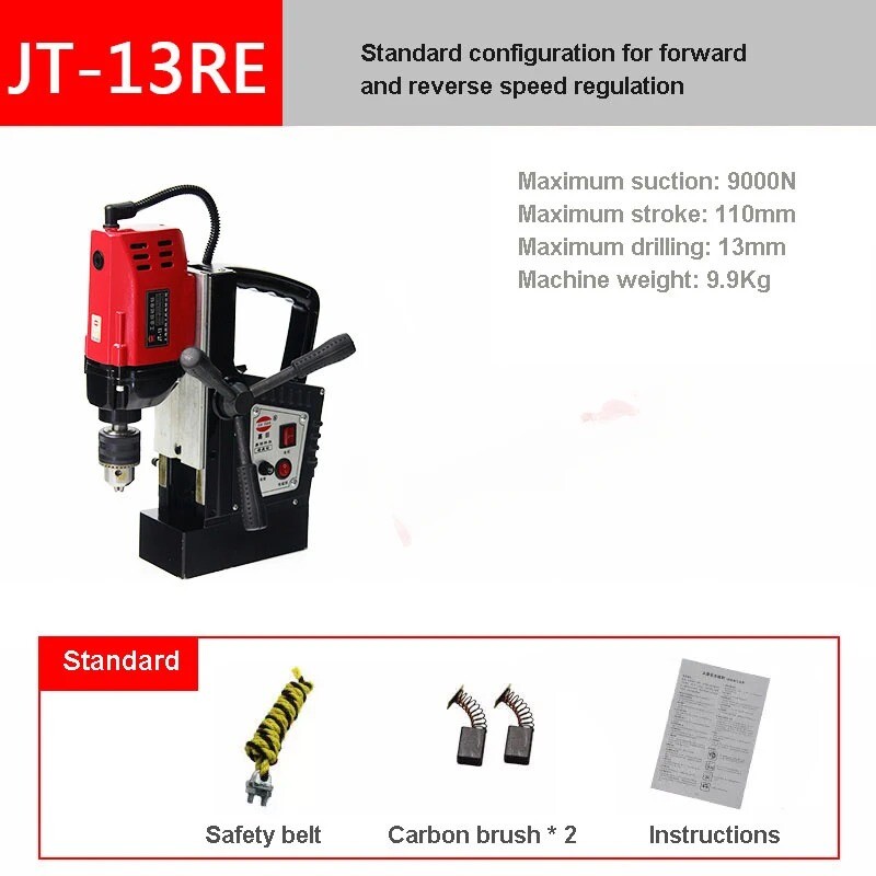 Magnetic Seat DrillMultifunctional Magnetic DrillIron Suction Drill220V
