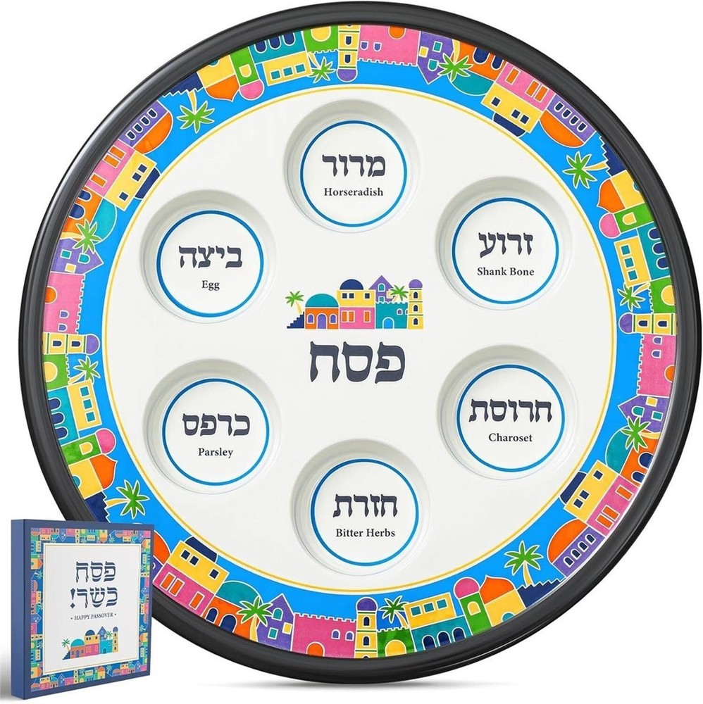Hushee Passover Seder Plate 12.2” Ceramic Round Blue White w/ Gift Box NEW