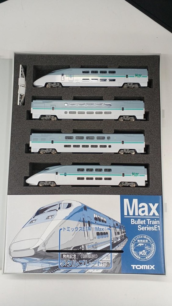 Tomix 92059 Jr E1 Series Max Tohoku Joetsu Shinkansen Basic Set Railway Model Ja