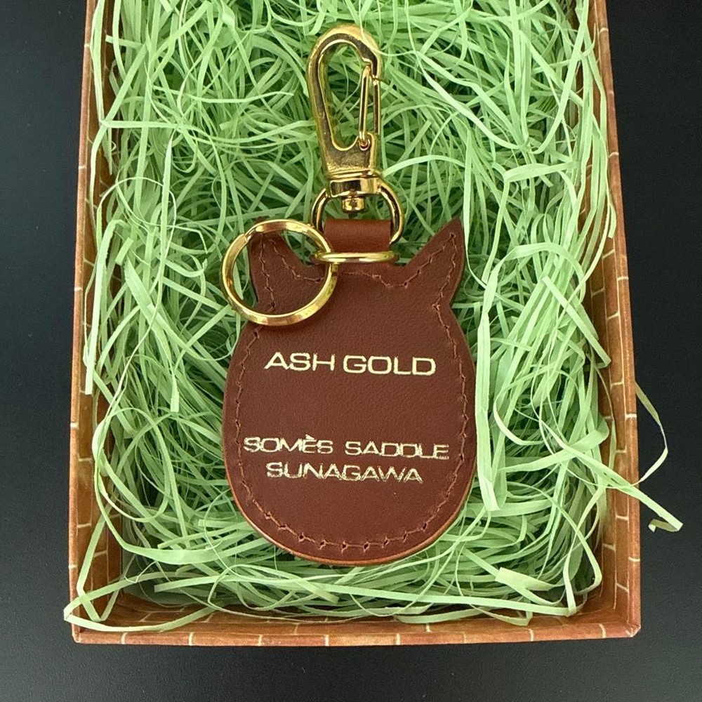 Somes Saddle Horse Ash Charm Keychain