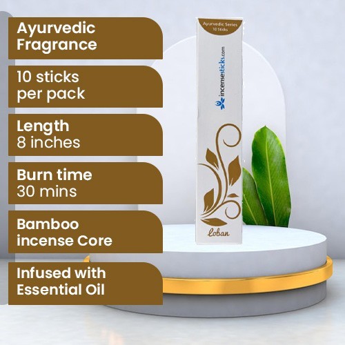 Loban Incense 8" 10 Sticks Pack: 5 Packs