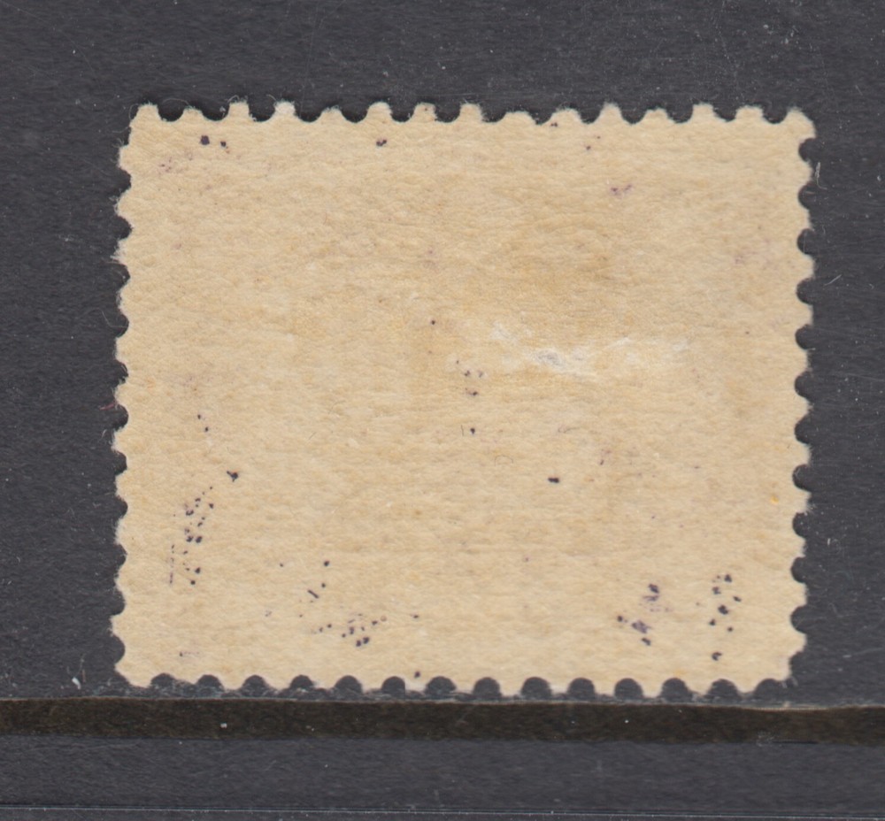 Canada Sc J1c MLH. 1928 1c reddish violet Postage Due, VF