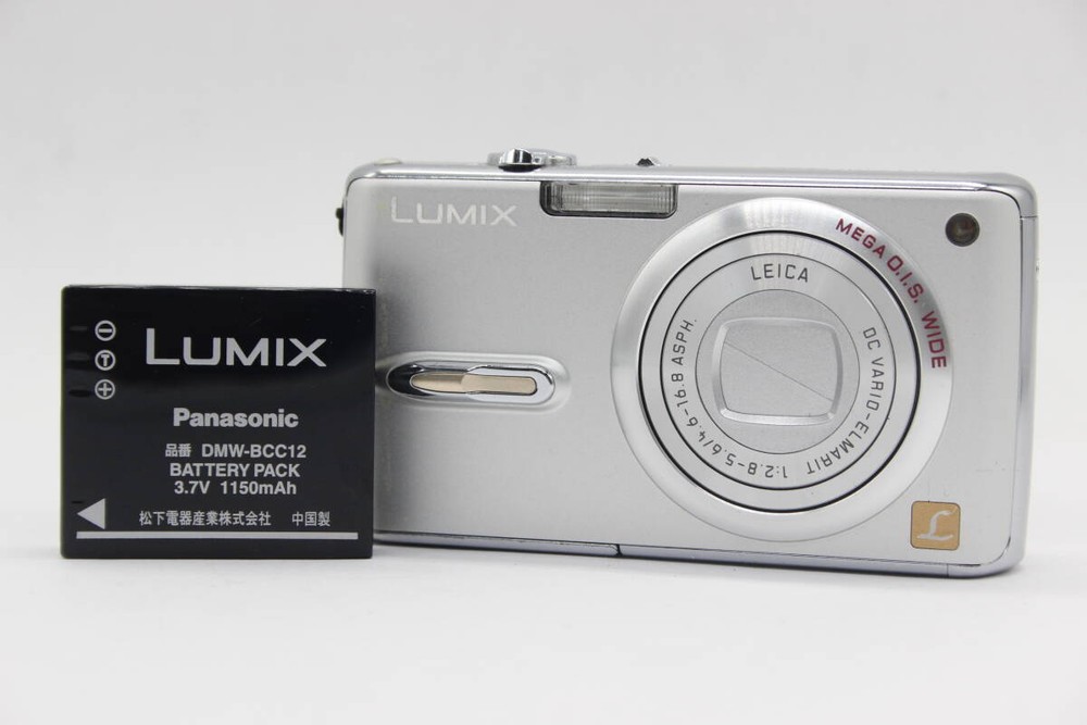 Mint-Panasonic Lumix DMC-FX07 Digital Camera Silver English available