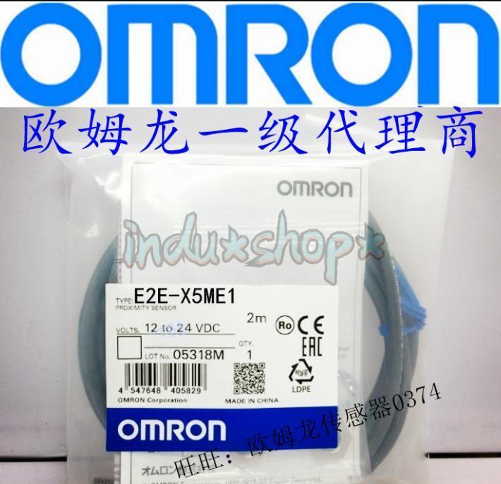 1pc for new E2E-X5ME1