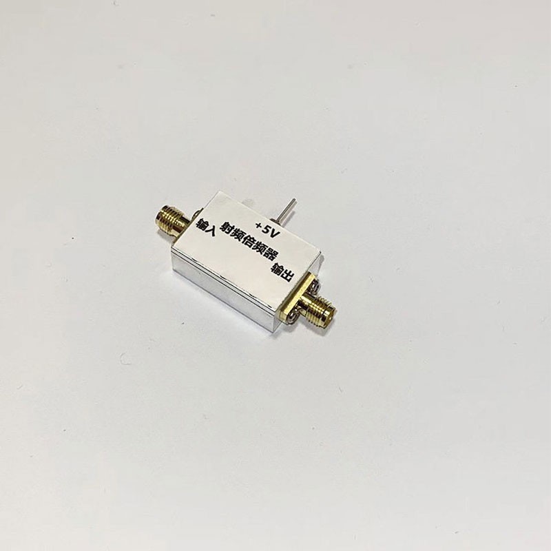 QM-DF060902S Active Frequency Multiplier 2X RF C-Band Multiplier Module