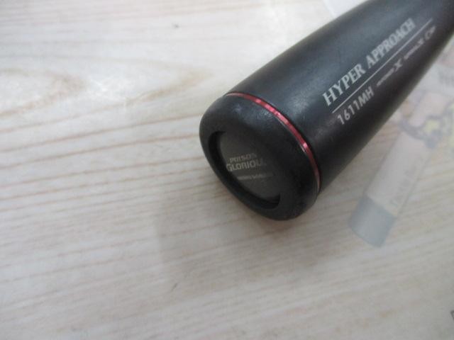 Shimano 16 Poison Glorious 1611MH Cond/B