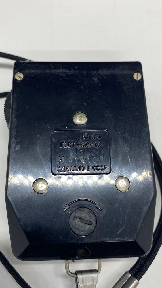 NICE! Soviet Photo Light Meter "LENINGRAD-4" USSR