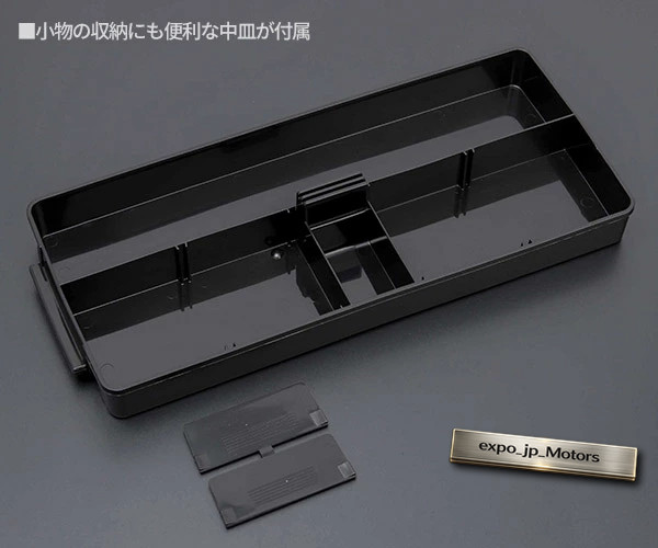 KTC EKP-5 Red Tool Case, Half-Open Plastic Hard Box, Kyoto Tool