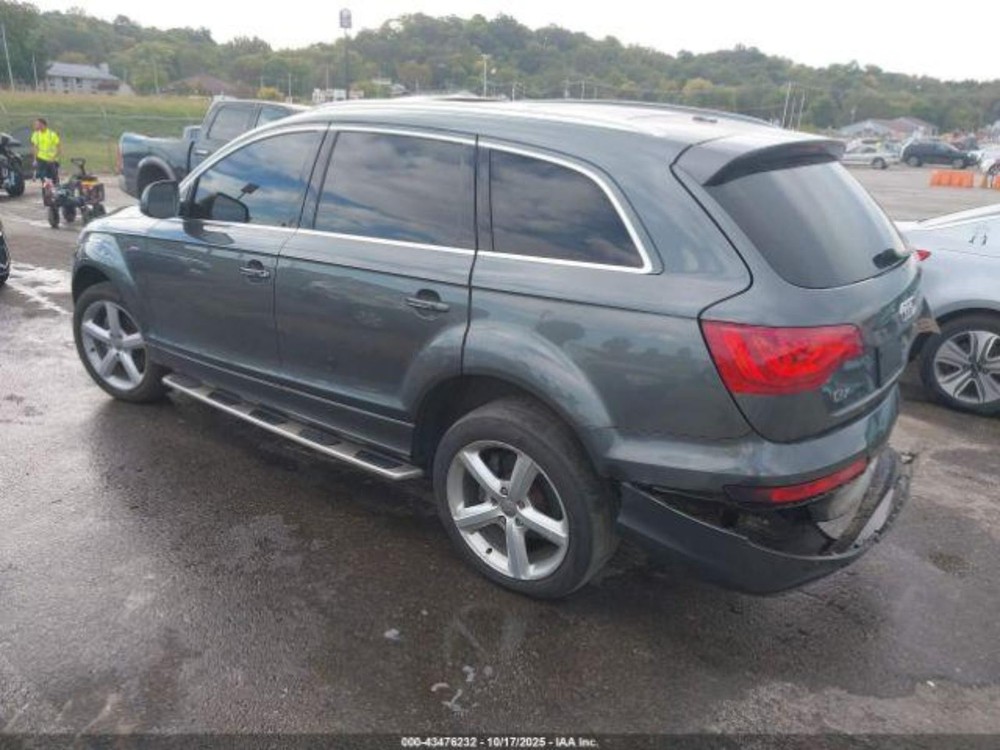 2011-15 AUDI Q7 Heater Motor front