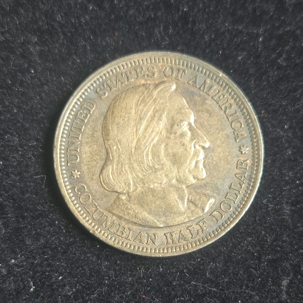 1893 Columbian Exposition Commemorative Half Dollar. #1