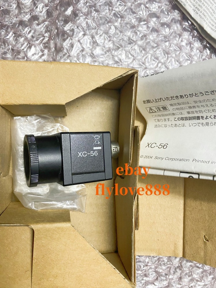 SONY XC-56 Industrial Camera Brand new