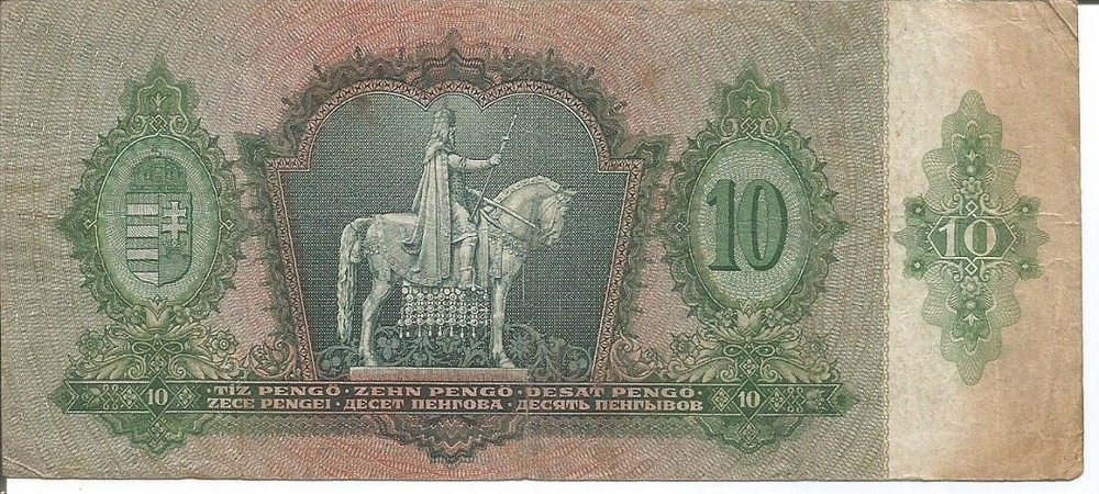 HUNGARY 10 PENGO 22/12/1936 #1