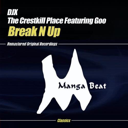 Goo - Break N Up [New ] Alliance MOD