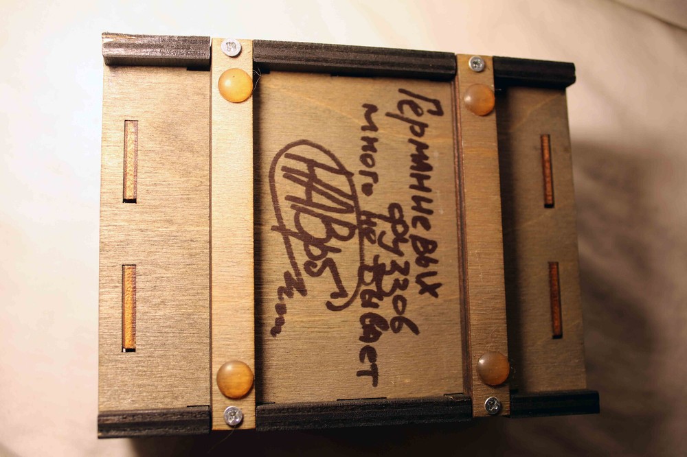 Bee Madness Maestro Fuzz