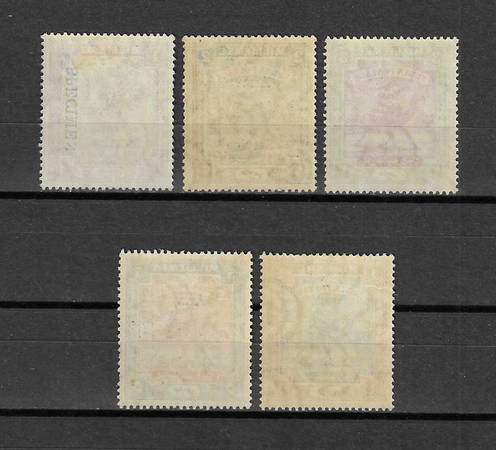 SUDAN 1906/11 SG A6s/A10s MINT