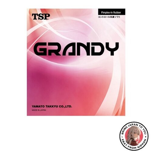 New TSP Grandy 20026 Black Medium