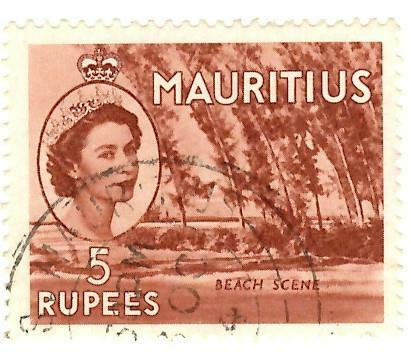 MAURITIUS ~ #264 ~ 5 RUPEE ~ USED