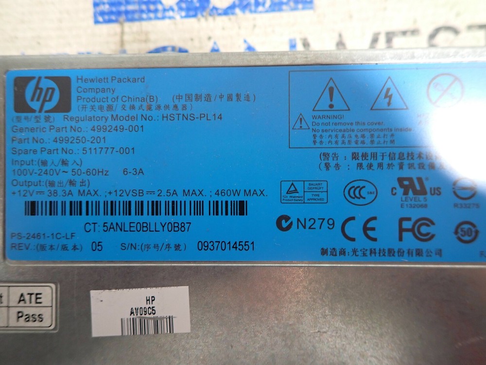 HP 499250-201 Power Supply *USED