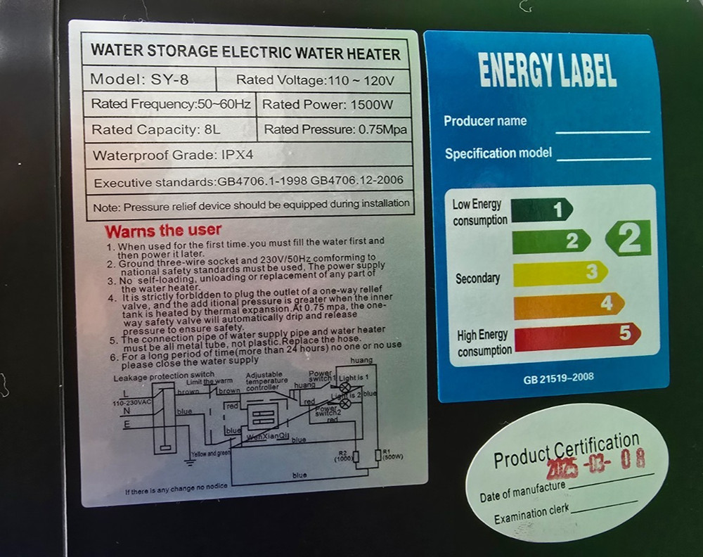 GANGGEND Water Storage Electric Water Heater SY-8 NEW