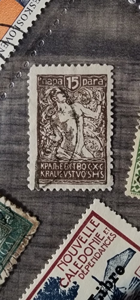 Foreign 15c Brown Stamp Used - #A947