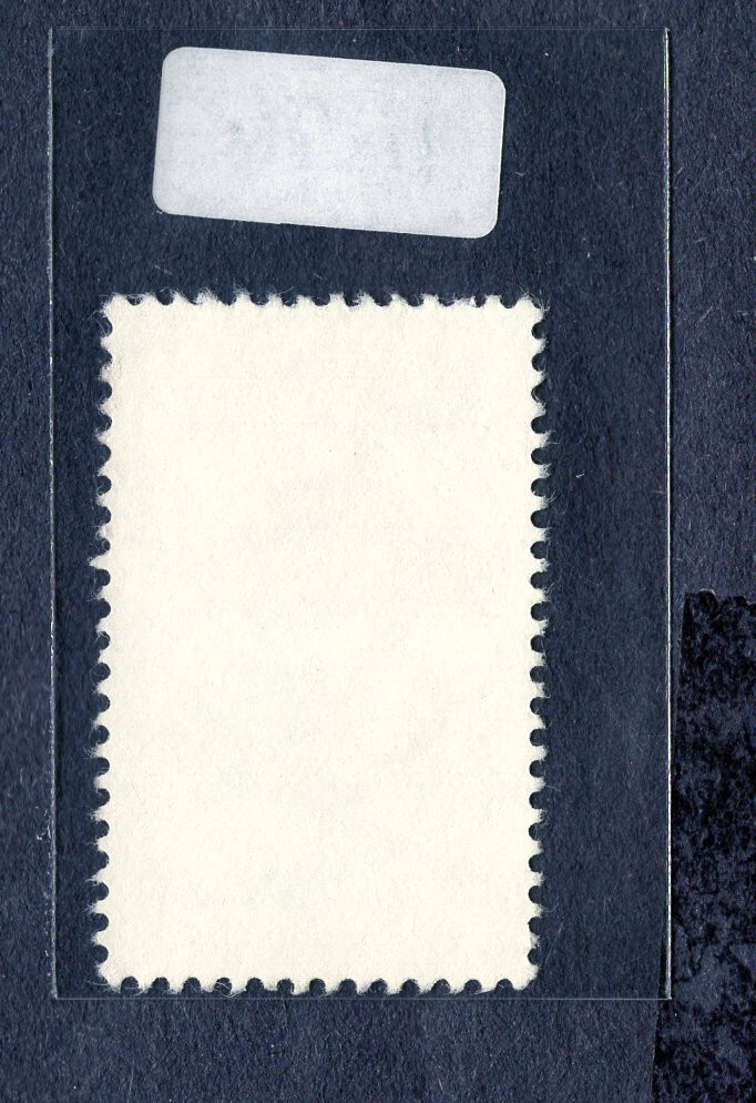 1976 Stamp #1696 Olympics Skiing Used