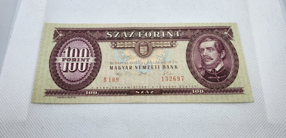 100 FORINT - HUNGARY - BANKNOTE-  1992 - G/G+